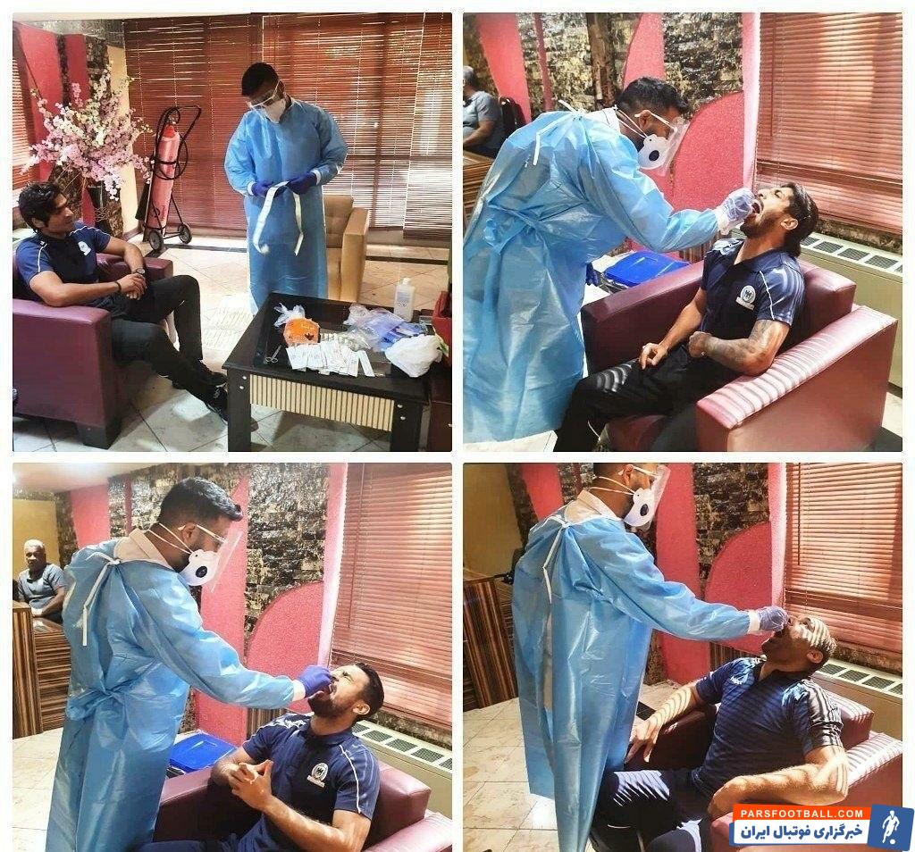 شاهین شهرداری