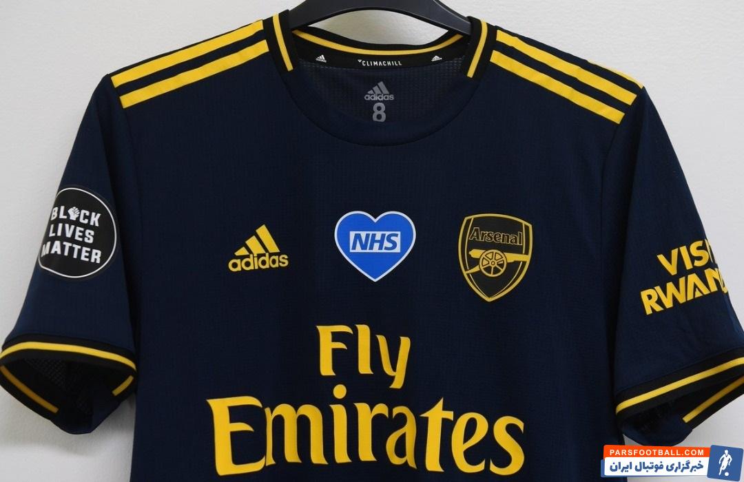 آرسنالامشب لباسی مخصوص که نماد تشکر از سیستم سلامت انگلیس و مبارزه با نژادپرستی روی آن حک شده است را بر تن خواهند کرد.