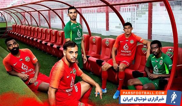 شباب الاهلی