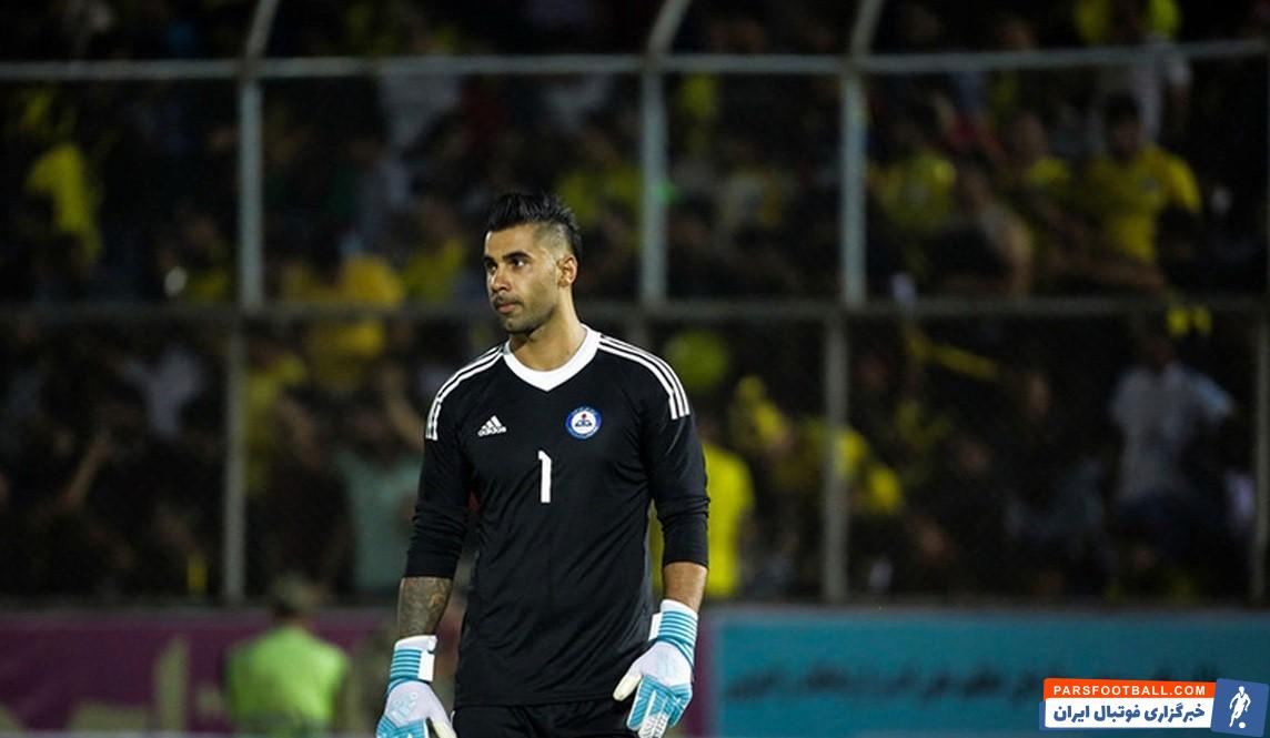 محسن فروزان