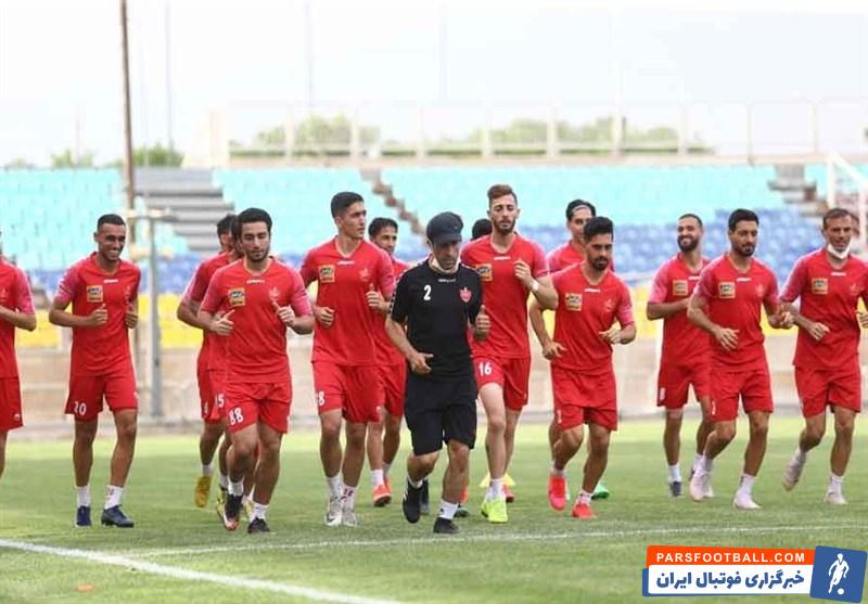 تمرین پرسپولیس