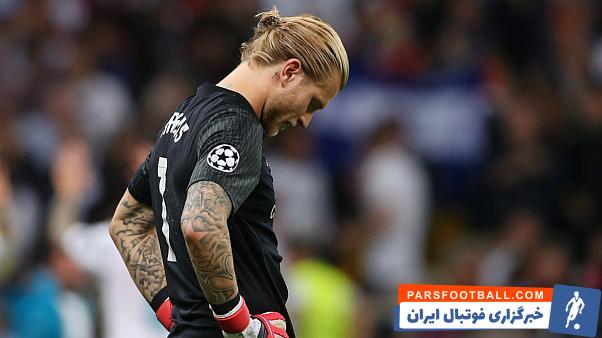 لوریس کاریوس