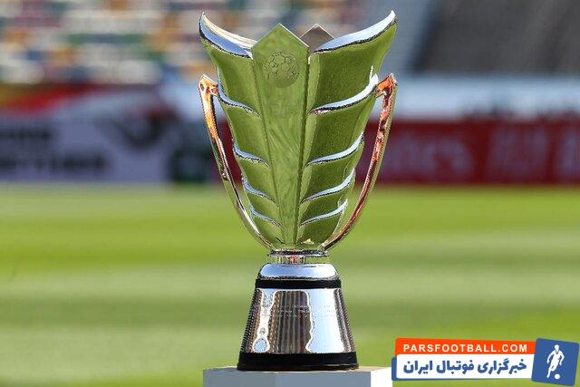 جام ملت های ۲۰۲۷