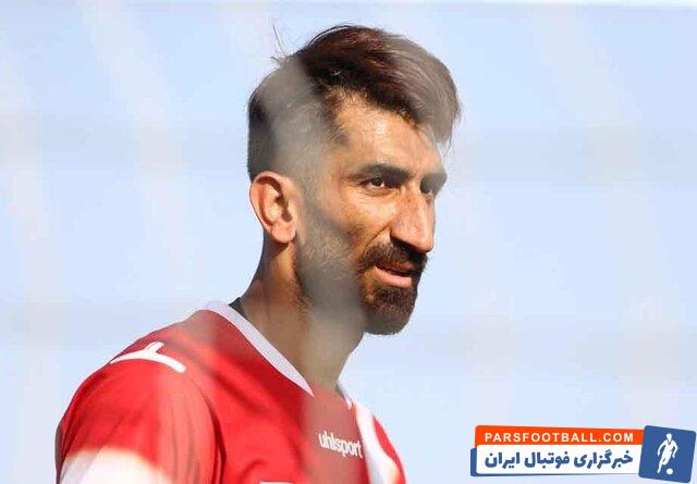 علیرضا بیرانوند