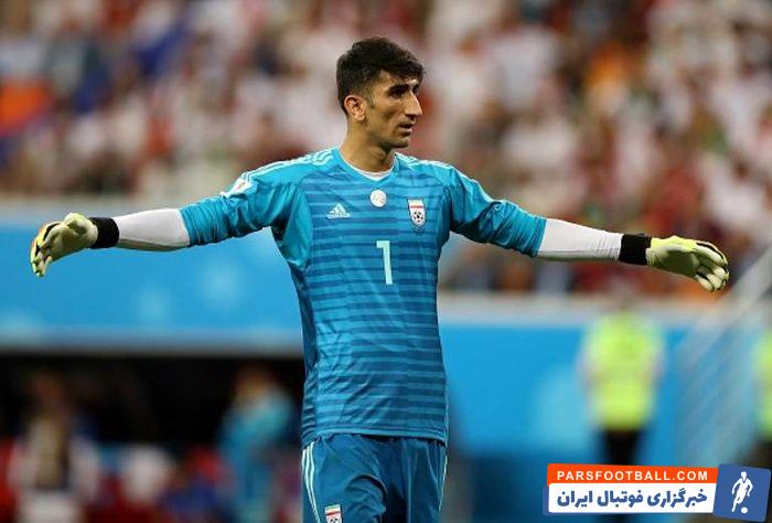 علیرضا بیرانوند