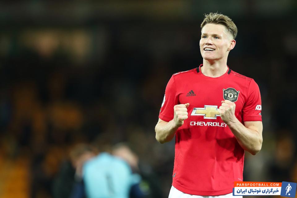 اسکات مک تامینای