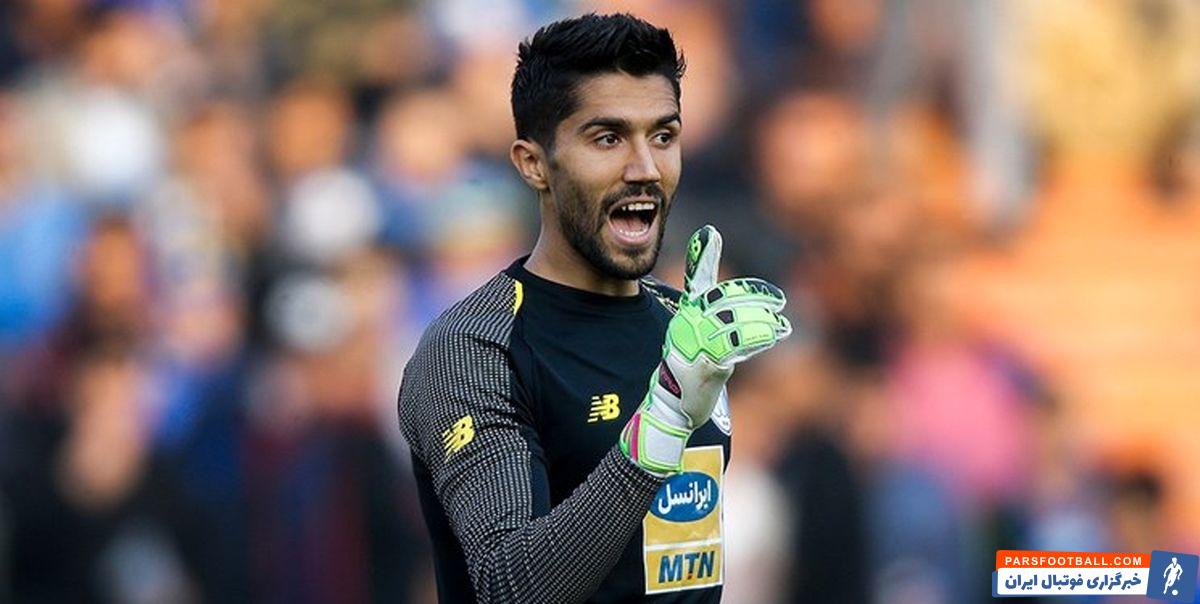 سیدحسین حسینی