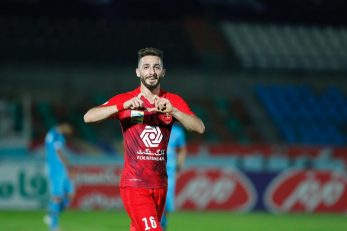 پرسپولیس