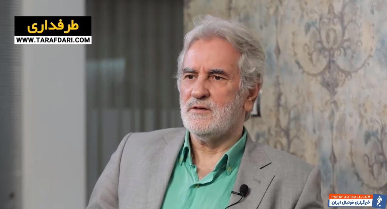 عباس انصاری فرد