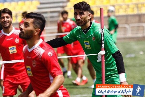 علیرضا بیرانوند