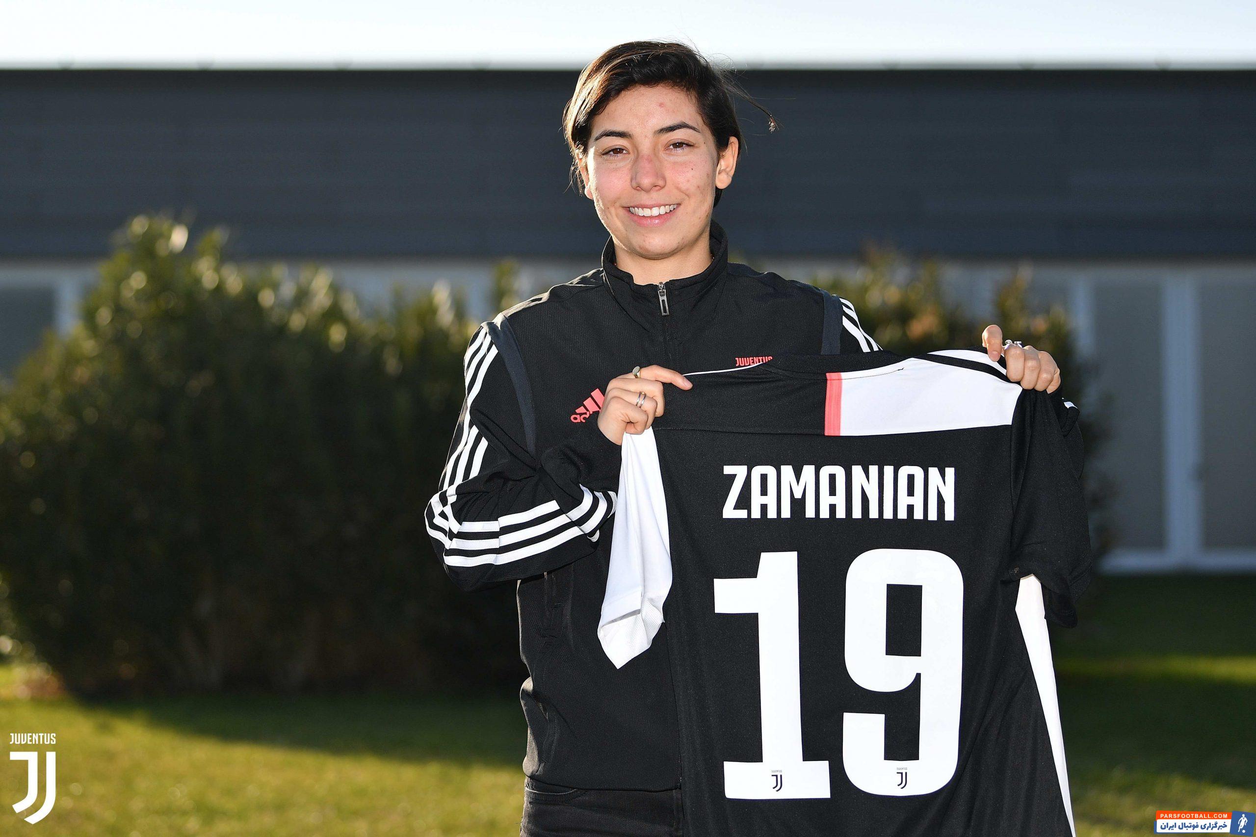 آناهیتا زمانیان