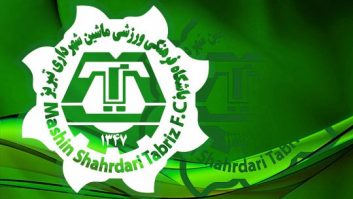 ماشین سازی تبریز