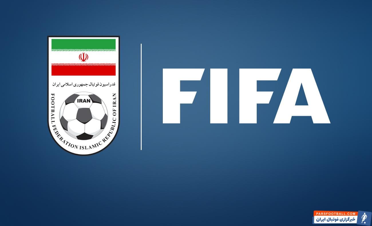 سلطانی فر