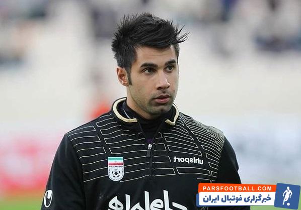 محسن فروزان