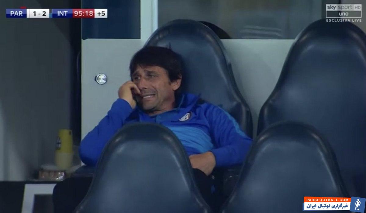 آنتونیو کونته