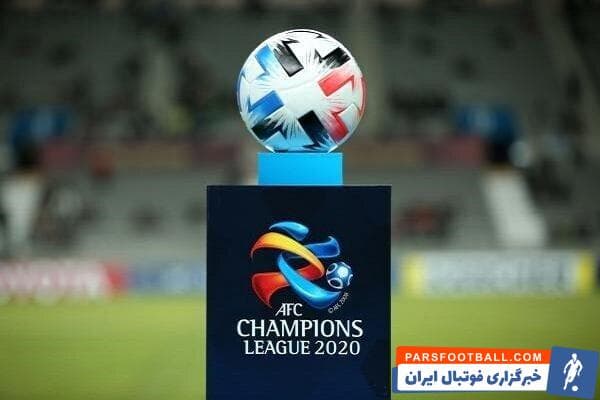 لیگ قهرمانان آسیا