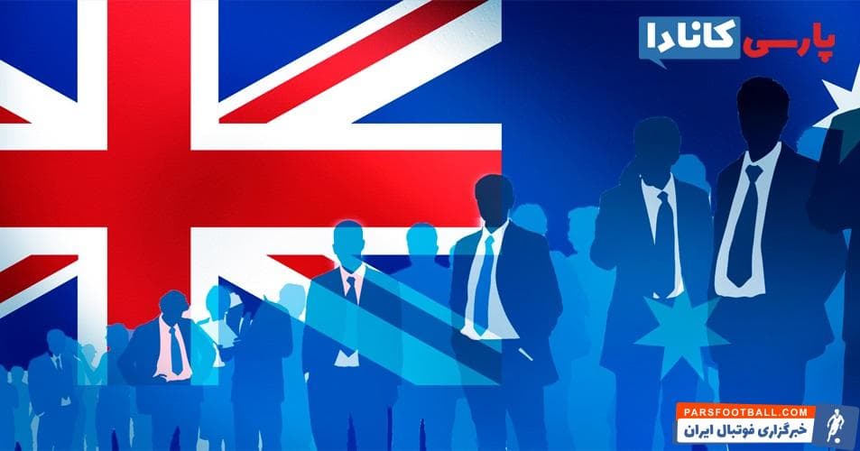 مهاجرت کاری به استرالیا