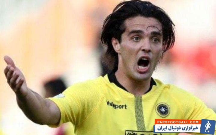 امید نورافکن