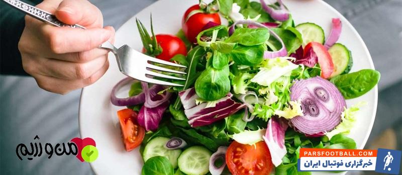با رژیم غذایی مناسب به جنگ بیماری ها بروید