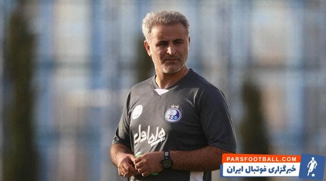 محمد خرمگاه