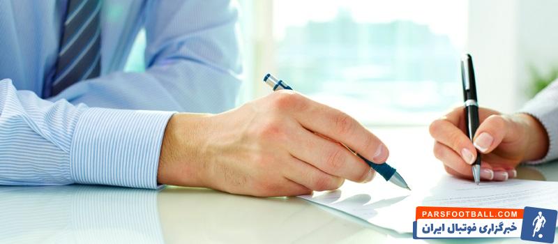 موفقیت هر کسب و کار با دانش مدیریتی