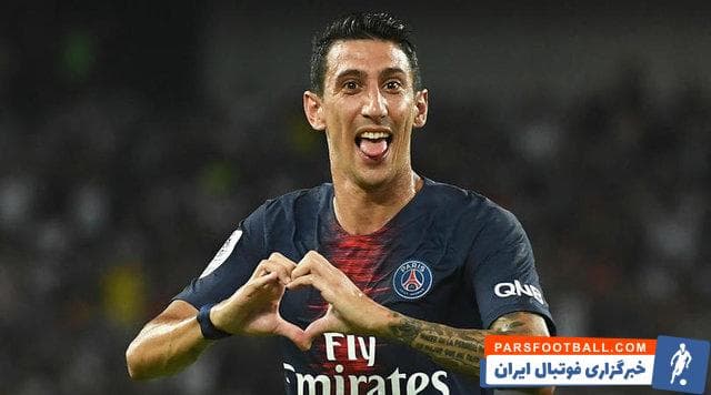 آنخل دی ماریا