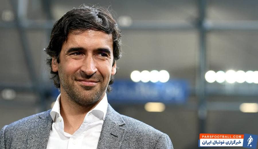 رائول گونزالس