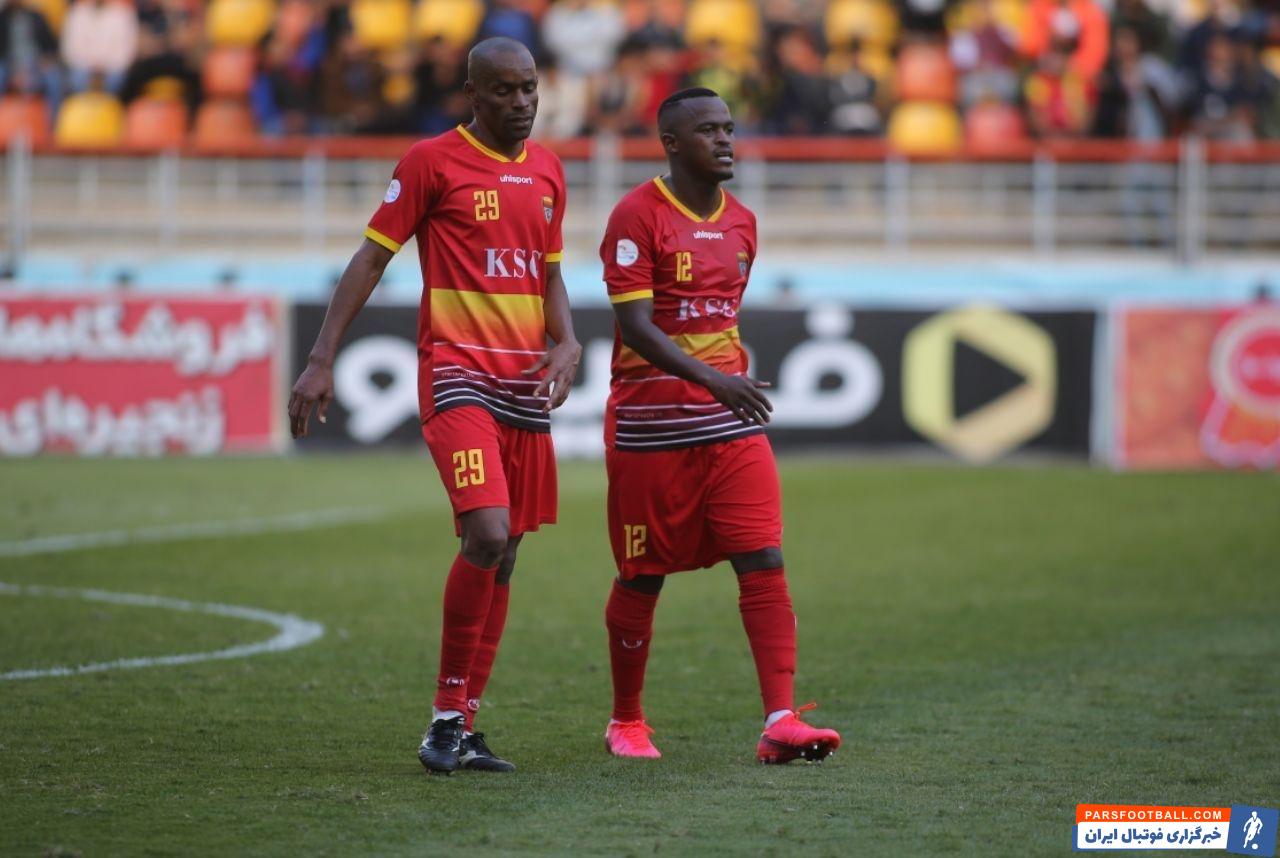 آیاندا پاتوسی