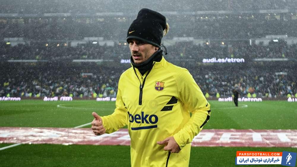 آنتوان گریزمان