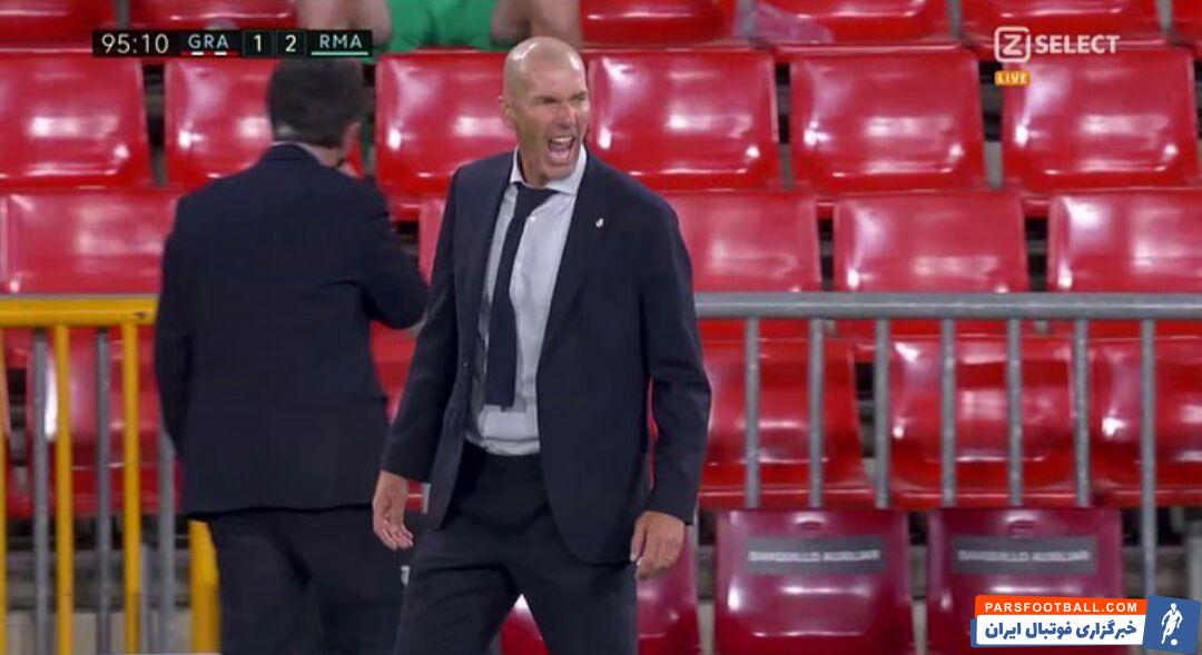 زیدان واکنش جالبی از خود نشان داد. او با فریادی بلند، فشار 90 دقیقه ای مسابقه ای پراسترس را از خود خارج کرد و اینگونه برد مهم تیمش را جشن گرفت.