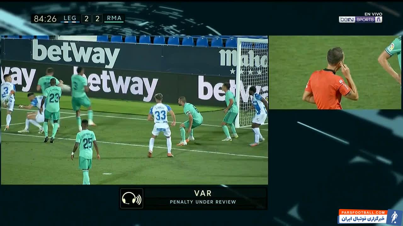 لگانس و رئال مادرید در حالی شب گذشته در ورزشگاه ال بوتارکه به مصاف هم رفتند که بازی برای رئال تشریفاتی بود ولی لگانس برای سقوط نکردن می جنگید.