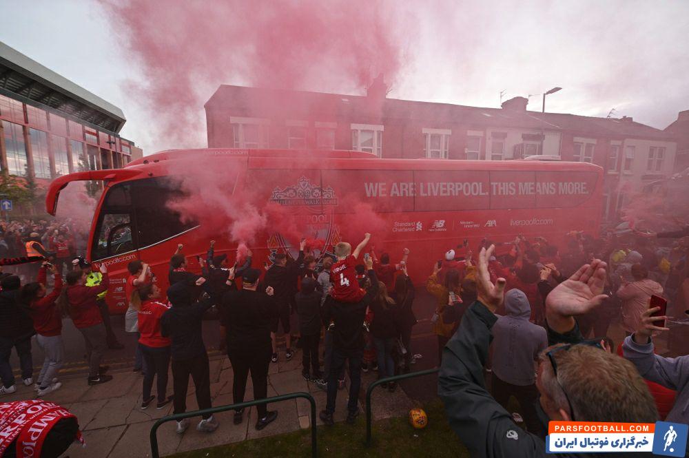 شاید این جشن قهرمانی خیلی برای بازیکنان لیورپول جذابیتی نداشته باشد چرا که باید در ورزشگاه آنفیلد خالی از تماشاگر برگزار شود.