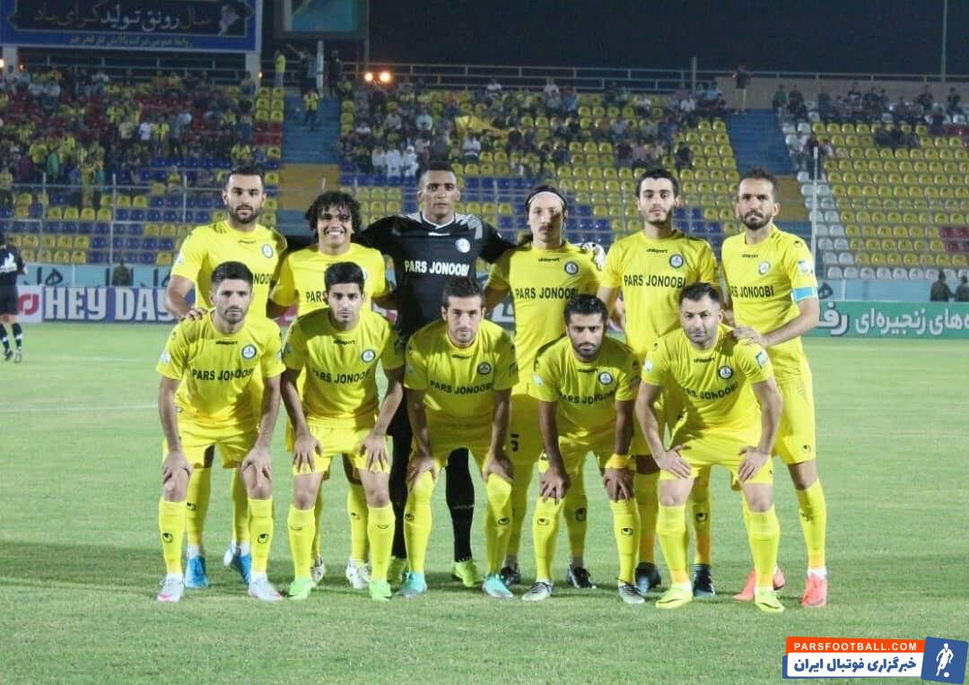 پارسجنوبی جم