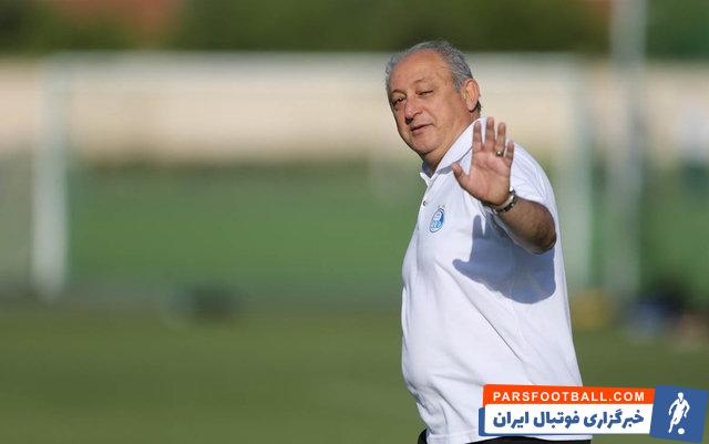 بهتاش فریبا