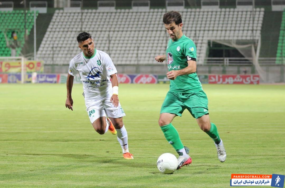 فدراسیون فوتبال