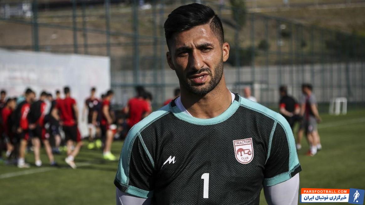 محمدرشید مظاهری