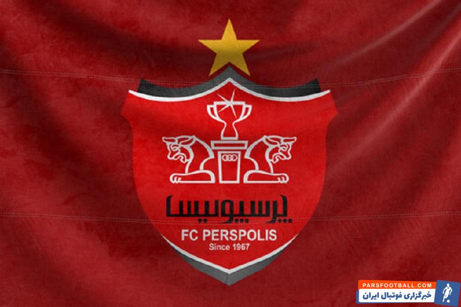 گابریل کالدرون