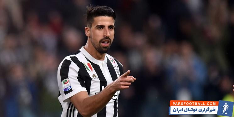 سامی خدیرا-هافبک آلمانی یوونتوس