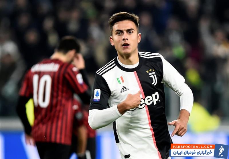 پائولو دیبالا مهاجم آرژانتینی تیم فوتبال یوونتوس