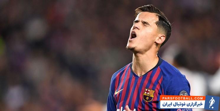 کوتینیو-بارسلونا