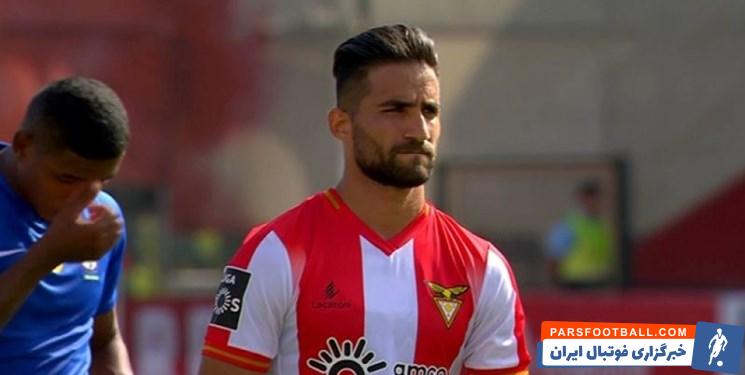 مهرداد محمدی-لیگ پرتغال