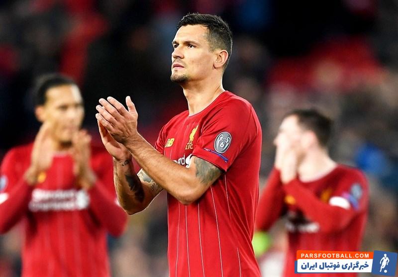 دیان لوورن، بازیکن لیورپول انگلیس