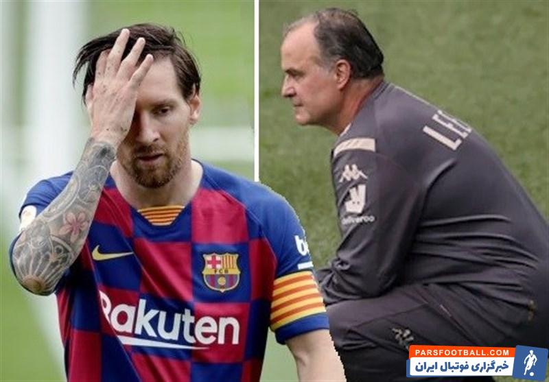 مسی خواهان حضور بیلسا در بارسلونا