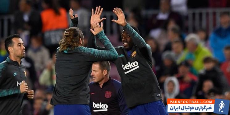 ستاره های بارسلونا