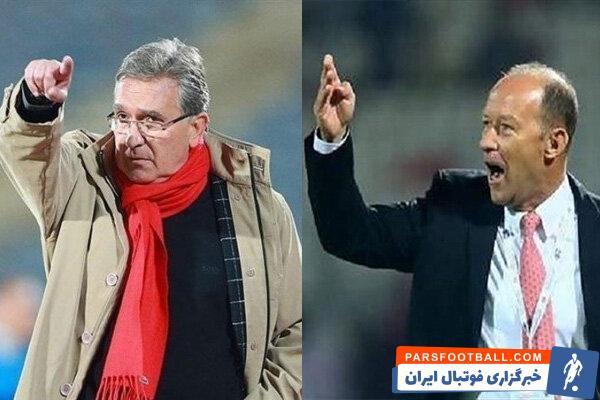 پرسپولیس