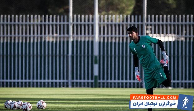 علیرضا بیرانوند