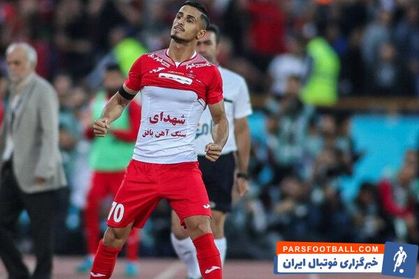 علی علیپور-پرسپولیس