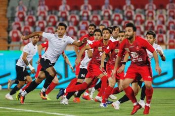 پرسپولیس