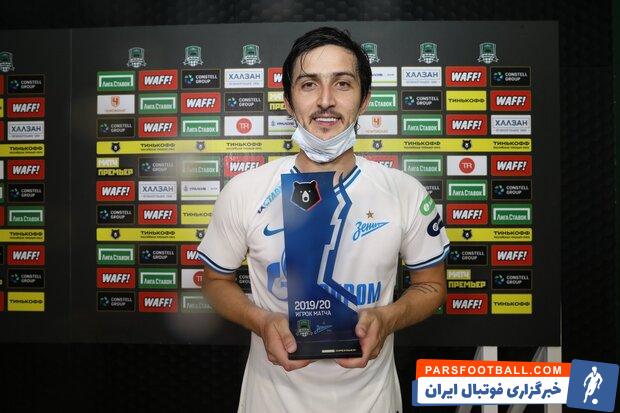 مذاکره مالک باشگاه ناپولی با مدیر برنامه سردار آزمون