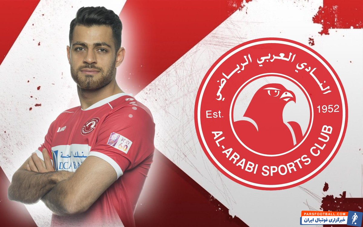 مرتضی پورعلیگنجی با تیم العربی قطر قرارداد دارد اما هنوز احتمال این انتقال وجود دارد؛ هرچند که اولویت یحیی، حفظ سیدجلال و شجاع خواهد بود.